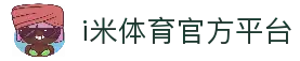 APP下载